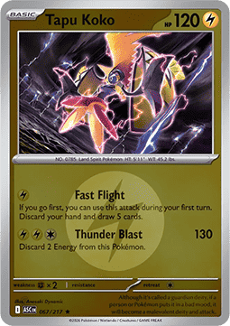 Tapu Koko (Energy Reverse)