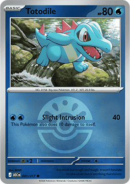 Totodile (Ball Reverse)