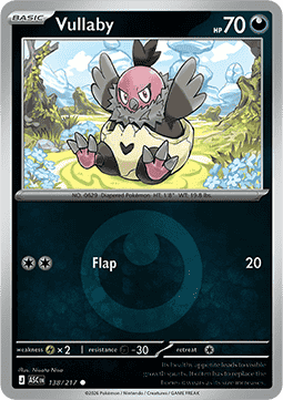 Vullaby (Energy Reverse)