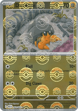 Dwebble (Poké Ball Reverse)