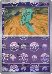 Elgyem (Poké Ball Reverse)