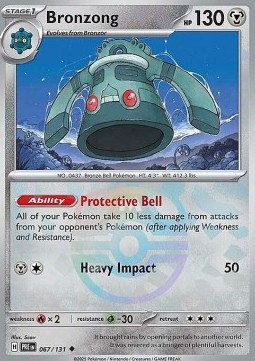 Bronzong (Master Ball Reverse)