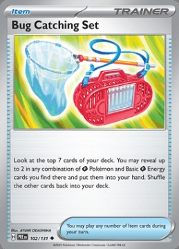 /prodotti/singles/pokemon/images/xpre/bug-catching-set-poke-ball-reverse_806560.jpg