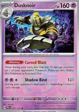 Dusknoir (Master Ball Reverse)