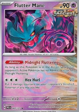 Crinealato (Master Ball Reverse)
