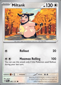 /prodotti/singles/pokemon/images/xpre/miltank-master-ball-reverse_806525.jpg