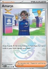 Erin (Poké Ball Reverse)