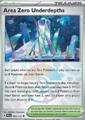 Grande Abisso Zero (Poké Ball Reverse)