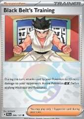 Allenamento di Cinturanera (Poké Ball Reverse)