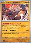 Ursaluna Luna Cremisi (Master Ball Reverse)