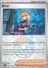 Rea (Poké Ball Reverse)