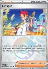 Piros (Poké Ball Reverse)