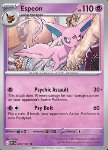 Espeon (Master Ball Reverse)
