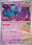 Crinealato (Master Ball Reverse)