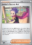 Arte Segreta di Nina (Poké Ball Reverse)