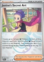 Arte Segreta di Nina (Poké Ball Reverse)