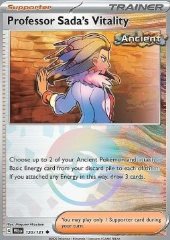 Vitalità della Professoressa Olim (Poké Ball Reverse)