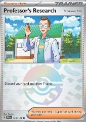 Ricerca Accademica - Professor Elm (Poké Ball Reverse)