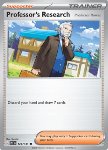 Ricerca Accademica - Professor Rowan (Poké Ball Reverse)
