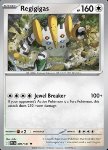 Regigigas (Poké Ball Reverse)