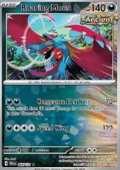 Lunaruggente (Poké Ball Reverse)