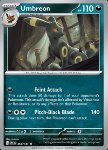 Umbreon (Poké Ball Reverse)