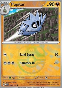 Pupitar (Master Ball Reverse)