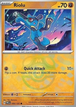 Riolu (Master Ball Reverse)