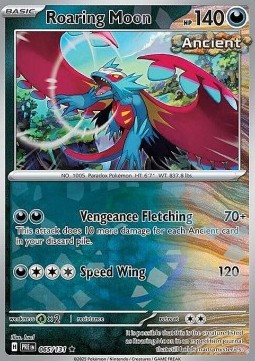 Lunaruggente (Master Ball Reverse)
