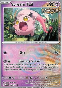 Scream Tail (Master Ball Reverse)