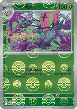 Accelgor (Poké Ball Reverse)