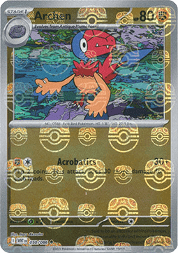 Archen (Master Ball Reverse)