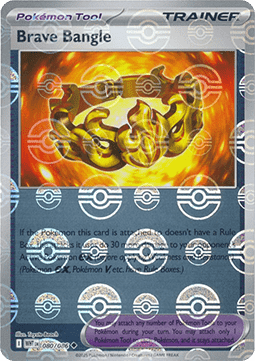 Braccialcoraggio (Poké Ball Reverse)