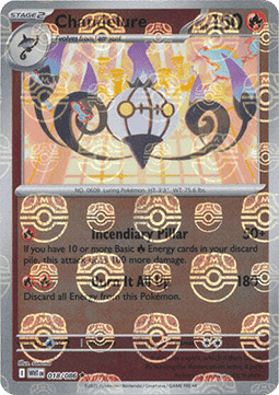 Chandelure (Master Ball Reverse)