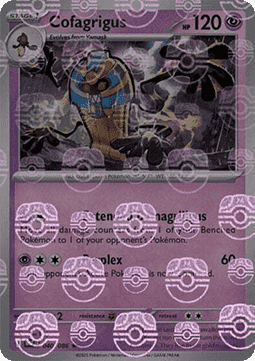 Cofagrigus (Master Ball Reverse)