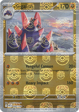 Gigalith (Master Ball Reverse)