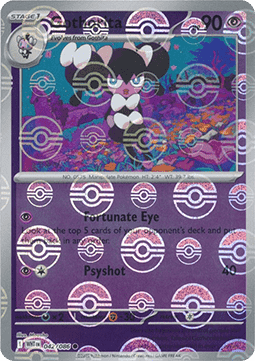 Gothorita (Poké Ball Reverse)