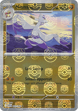 Mienshao (Master Ball Reverse)