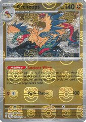 Archeops (Master Ball Reverse)