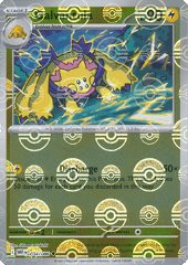 Galvantula (Poké Ball Reverse)