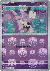 Gothita (Master Ball Reverse)