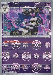 Gothitelle (Poké Ball Reverse)
