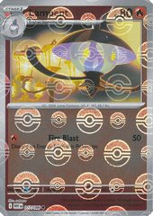 Lampent (Poké Ball Reverse)