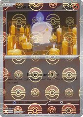 Litwick (Poké Ball Reverse)