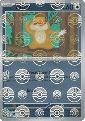 Patrat (Poké Ball Reverse)