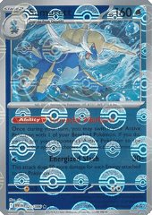 Samurott (Poké Ball Reverse)