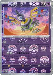 Sigilyph (Poké Ball Reverse)