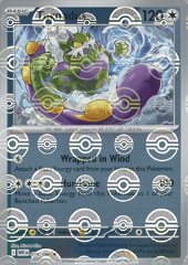 Tornadus (Poké Ball Reverse)