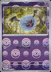 Woobat (Poké Ball Reverse)