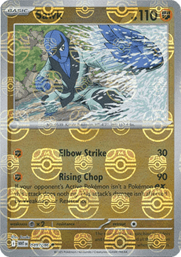 Sawk (Master Ball Reverse)